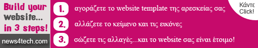  ���������� Webiste - ����������� 